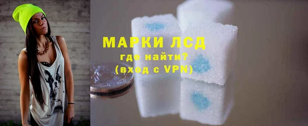 шишки Богданович